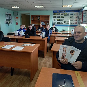 Специалисты Иркутского филиала «СОГАЗ-Мед» провели встречи в трудовых коллективах Тайшета, новости, пресс-релизы, статьи, «СОГАЗ-Мед», омс